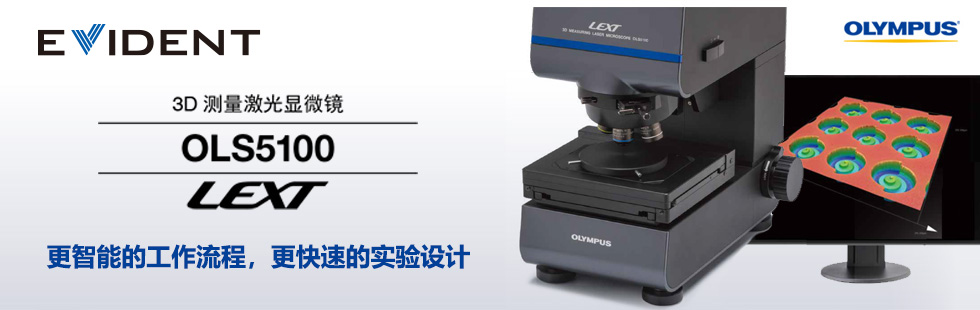 歡迎您來(lái)到專(zhuān)業(yè)的軟啟動(dòng)器廠(chǎng)家-能曼電氣軟啟動(dòng)器公司網(wǎng)站！公司專(zhuān)業(yè)生產(chǎn)各種軟啟動(dòng)器等配電產(chǎn)品，歡迎大家聯(lián)系洽談合作!軟啟動(dòng)器專(zhuān)線(xiàn):400-882-8558